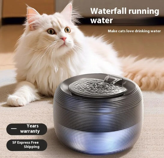 HomiraBloom HydroStream – Automatic Pet Water Fountain & Cat Dispenser