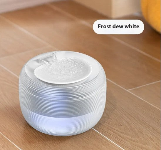 HomiraBloom HydroStream – Automatic Pet Water Fountain & Cat Dispenser